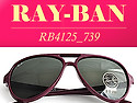 147,500원- [ 레이벤4125 739 선..