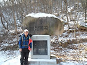 150201-충북 영동-천태산 산행.-1