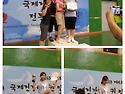 2013.국제대회