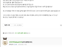 "23세 중고차유지비"에관한..