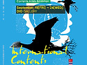 ICA2014 5회&#65308;국제콘텐츠작가전-秋 International Contents Artists Exhibition&#65310;