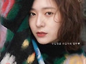 연예인패션ㅡ0664