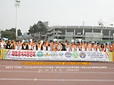 2011" 고양국제마라톤대회 활동단제사진..