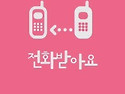 배경화면입니다.