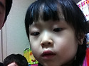 윤석형네 아바타 집뜰이..ㅋ