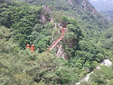 3차산행