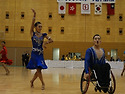 1st JWDSF Cup Wheelchair Dance Sport Championships,9th International Wh..