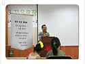 2013여름사경회 - 가족소개