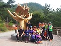 계족산 산행사진(2014.09.28일)