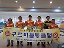 2018제주시장배 볼링대회