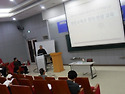 한국한문교육학회 동계학술대회(2013..