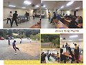 2016년 추계 연구원 체육대회