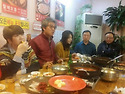 우리 또 모였다 ㅋㅋㅋ