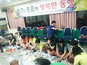 선배기수님들의 위문방문