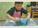 유토만들기