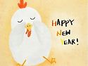 2017년 닭띠 해, 새해 복 많이 받으세요!