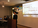 2015년 2월 22일 구역지도자 세미나