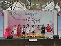 팔공산벛꽃축제