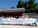6월 창덕궁&후원 답사