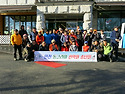 18년 송년회