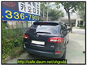 QM5 보가 p1 을 만나서 카스피커에서 ..