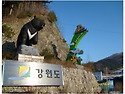 백운산903m...111218