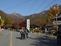 147차 영암산 1