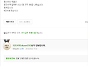 "투리스모 2014 중고판매문..