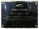 대전퍼스널트레이닝 어떻게 진행하시나요? 다듬체만의 노하우!! 
