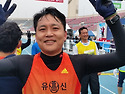 경기국제하프대회