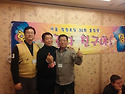 2014년12월12일 영등포 송년회#1