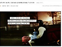 승일님 미국으로 떠나셨네요. 이 글은 성지글이 될겁니다.