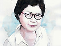 정기연 토요화가