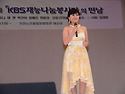  송유나