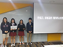2015 국제시사(국제분쟁) 발표 사진^..