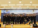 10월25일 해운대구조대 발대식
