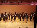 동작문화원 제비왕자 공연