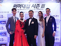 ＜ 2018 써머대첩 시즌3 ＞사진35