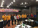 2018년 송년회 사진-1