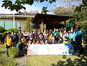 [2015년 11월 1일] 아차산 등반대회 ..