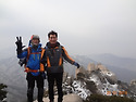 산행02