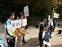2014.10.25 도봉산 환경정화 캠페인.