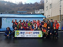 제216차