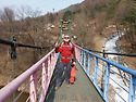 장령산 산행일기(2/25)