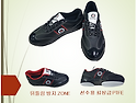 매그나 컬링신발