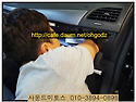 뉴SM3 차량에 보가P1 장착/삼성뉴SM3..