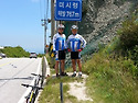 강뭔도 오계령 투어 !