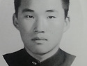 馬山高