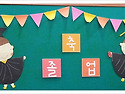 2015학년 졸업식①
