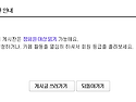 등업부탁드립니다.